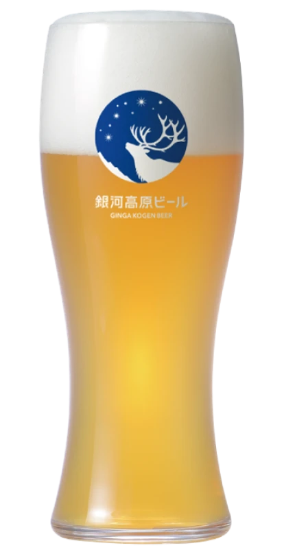 銀河高原ビール 小麦のビール