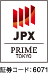 東証プライム