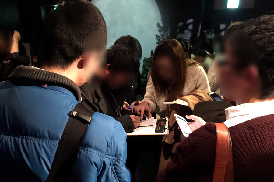 先程よりも難しい…