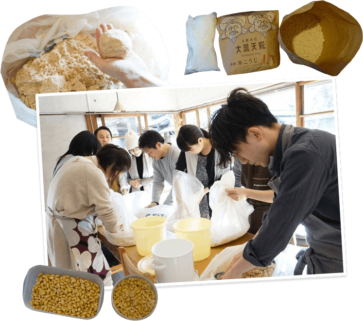 みそ作り体験婚活♪