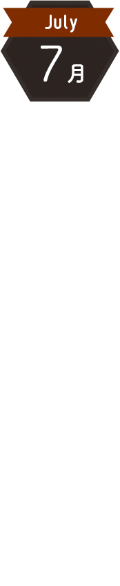 7月 老舗『伊場仙』マイ団扇作り