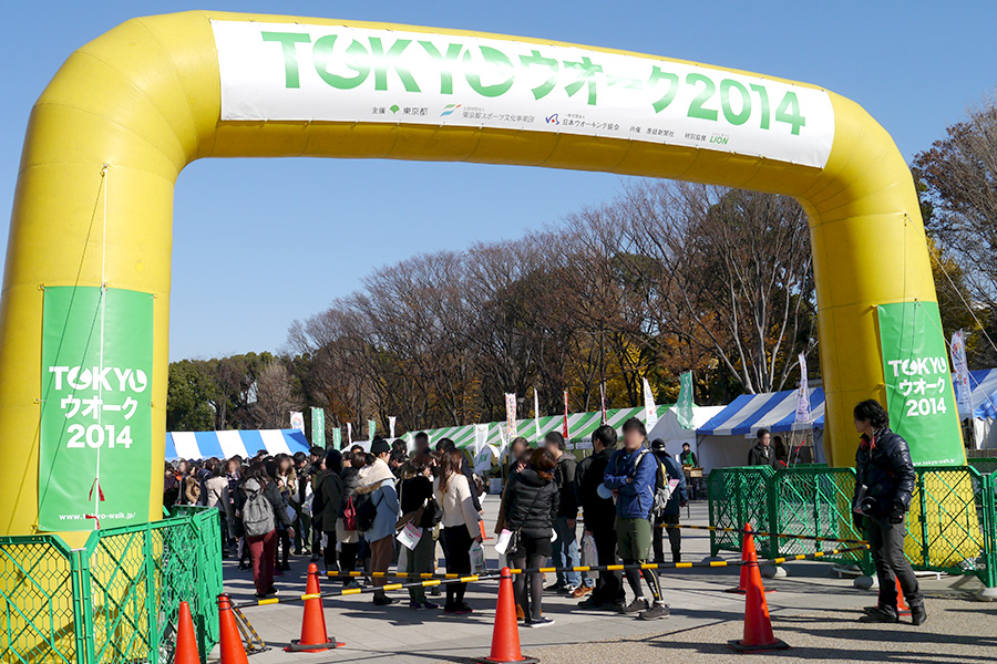準備運動を終えた後は、スタートゲートへ♪