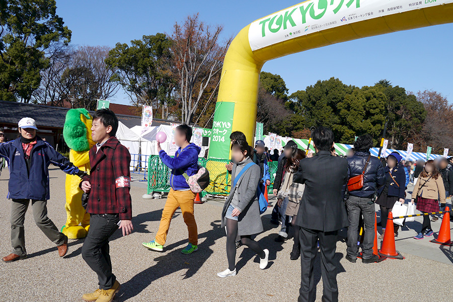 婚活ウオークスタート！