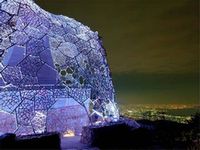 六甲山アスレチック　お散歩合コン