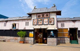 12月12日渋谷の街コン