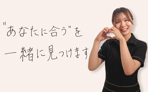 接客・接遇コンテスト2026第3位