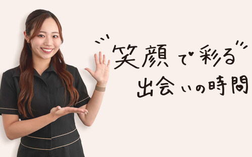 接客・接遇コンテスト2026第3位