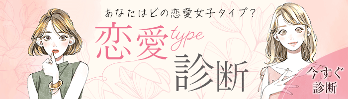 IBJ Matching公式インスタグラム